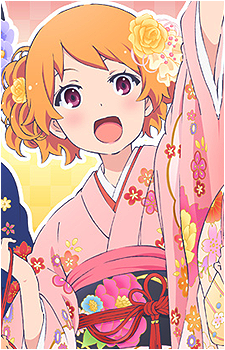 Chiwa Harusaki
