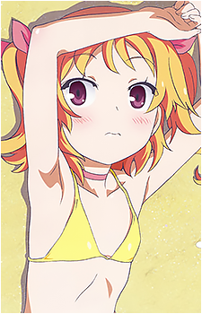 Chiwa Harusaki