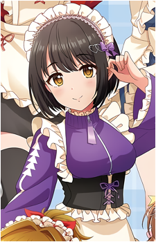 Kako Takafuji
