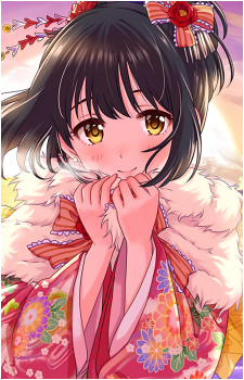 Kako Takafuji