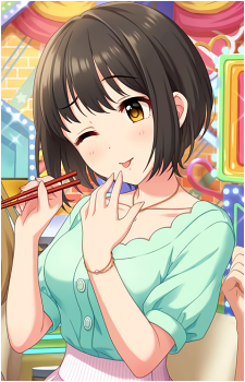 Kako Takafuji