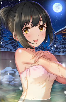 Kako Takafuji