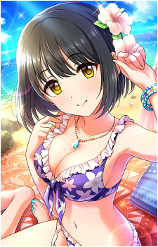 Kako Takafuji