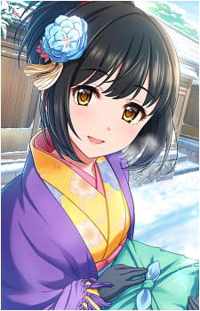 Kako Takafuji