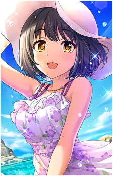Kako Takafuji