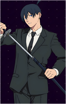 Aki Hayakawa