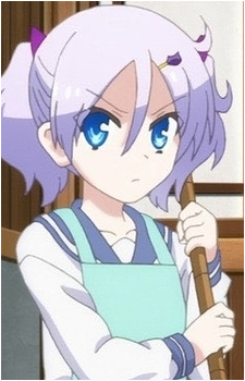 Kaname Arisugawa