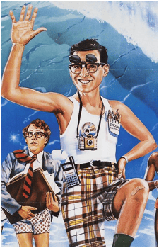 Lewis Skolnick