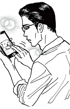 Nakamura-sensei
