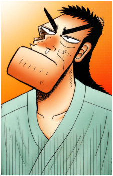 Kurosawa's image