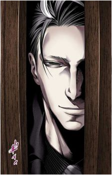 Azami Nakiri