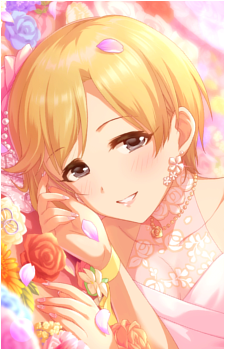 Yumi Aiba
