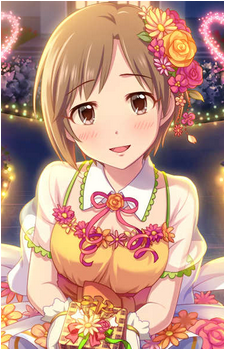 Yumi Aiba