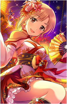 Yumi Aiba