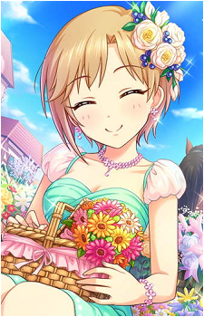 Yumi Aiba