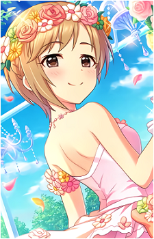 Yumi Aiba