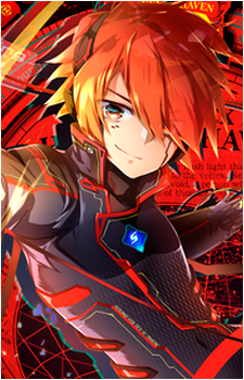 Right Tsumabuki