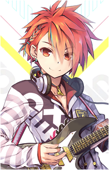 Right Tsumabuki