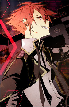 Right Tsumabuki