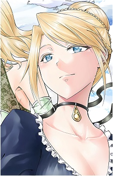 Erisamille