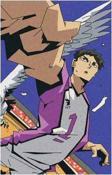 Wakatoshi Ushijima