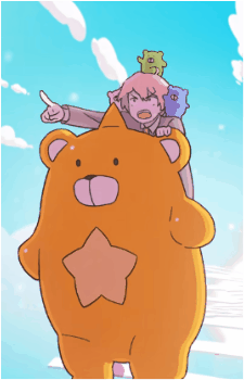 You Shirono