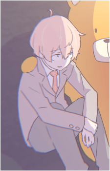 You Shirono
