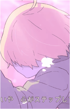 You Shirono