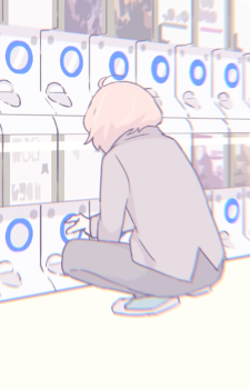 You Shirono