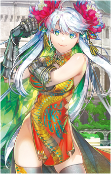 Kukulkan