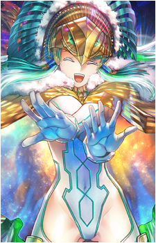 Kukulkan