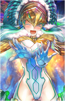 Kukulkan