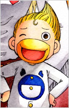 Kanchomé's image