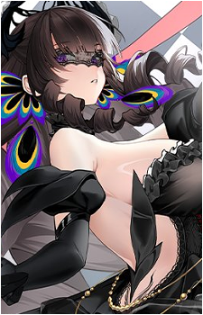 Nana {EC}'s image