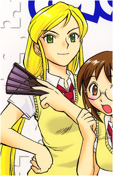 Ayame Yatsuhashi's image