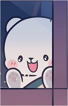 Milk Bear