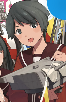 Mogami {KC}
