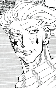 Hisoka