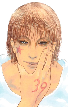 Hisoka