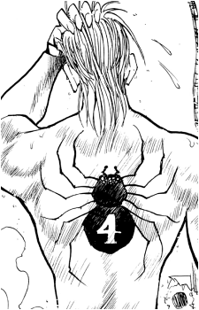 Hisoka