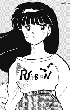 Mana {MS}