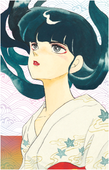 Mana {MS}