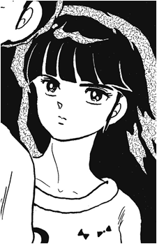Mana {MS}