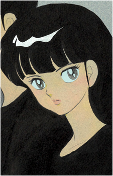 Mana {MS}