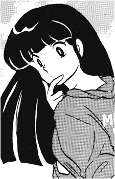 Mana {MS}