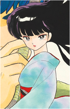 Mana {MS}