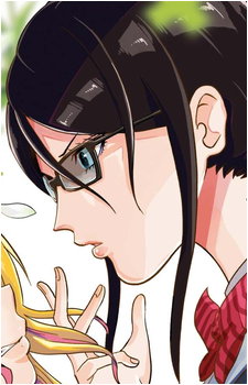 Sayuri Toujo {NN}