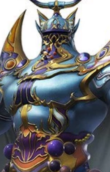 Image 2 of Exdeath