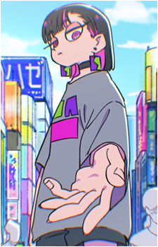 Nira (Study Me)