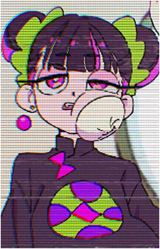 Nira (Study Me)